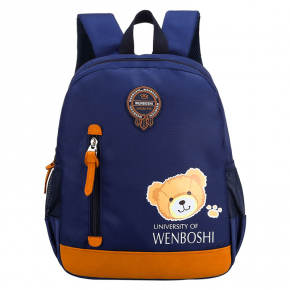 Factory Cartoon Teddy Bear Backpack