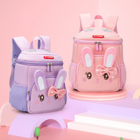 Rabbit Children's Backpack