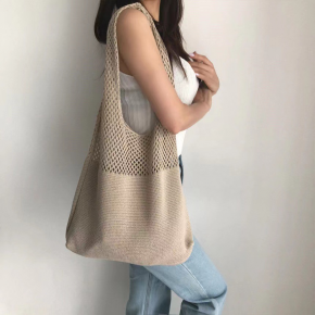 Unique Knit Bag