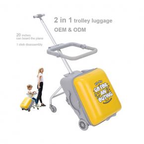 Kids Trolley Luggage 